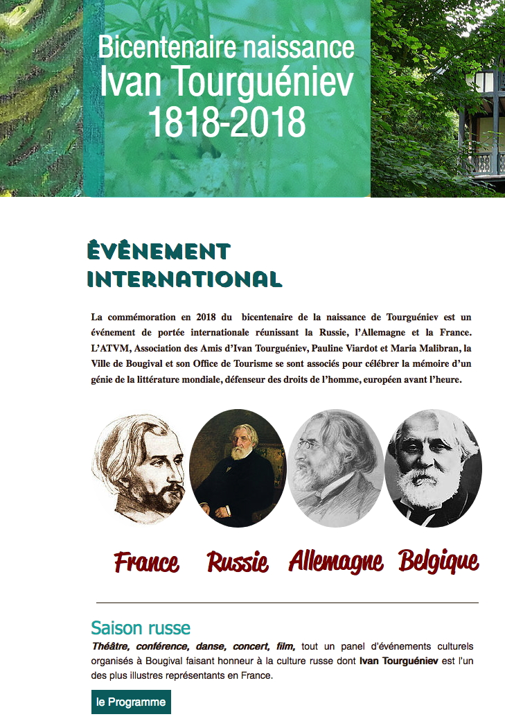 Page Internet. Bicentenaire de la naissance d'Ivan Touguèniev 1818-2018. 2018-01-23
